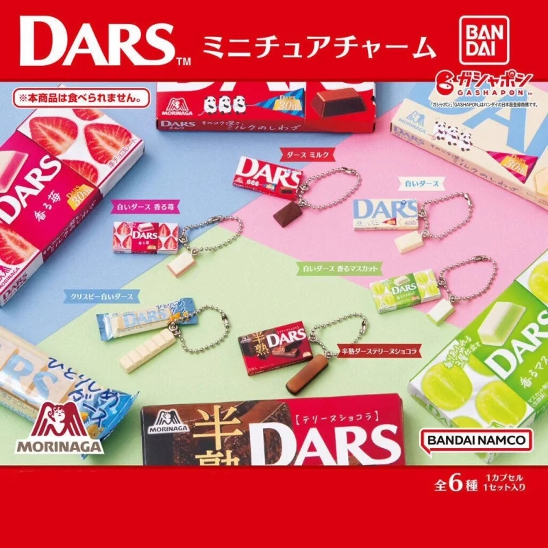 

Bandai Original 6Pcs Gashapon DARS MORINAGA ミニチュアチャーム Toys For Kids Gift Collectible Model Ornaments