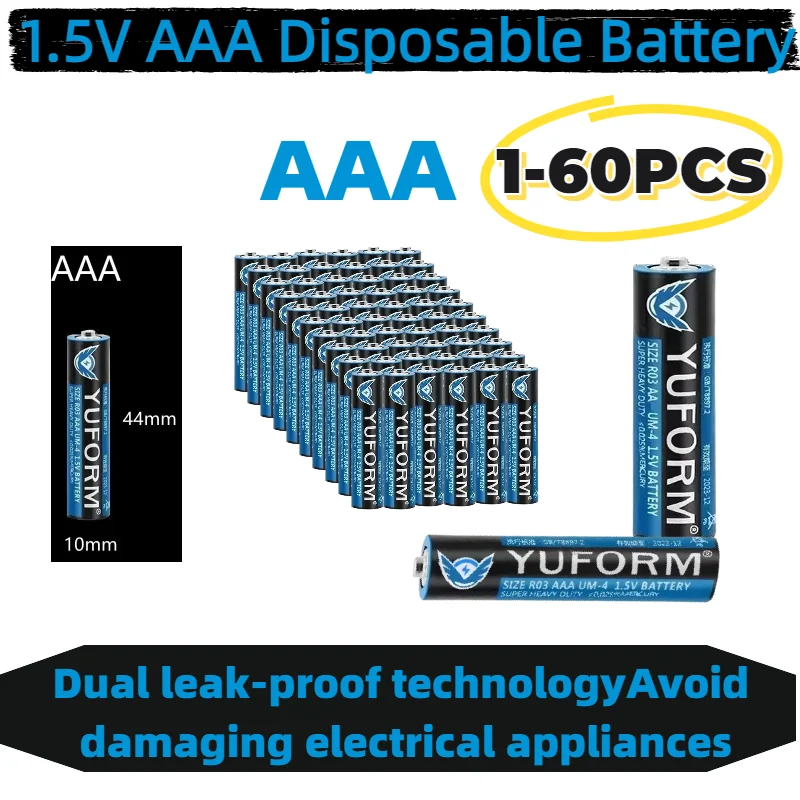 

NEW 1.5V AAA Disposable Dry Battery for Led Light Toy Mp3 Camera Flash Razor CD Player Wireless Mouse Keyboard Dual leak-proof
