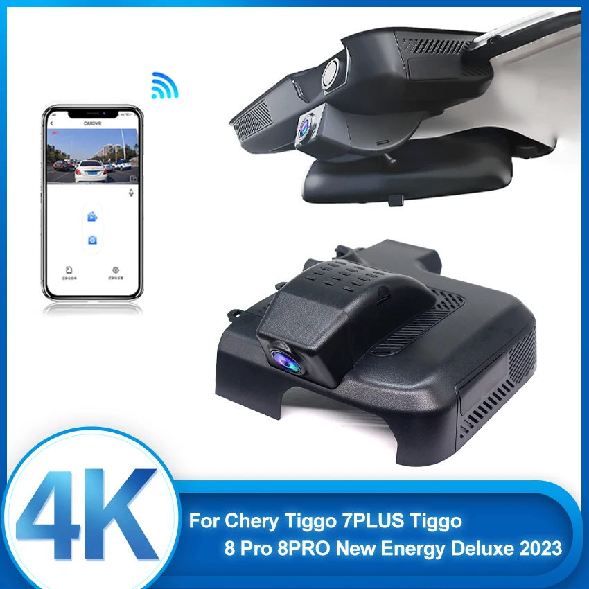 

4K Front And Rear Camera Wifi DVR Dash Cam For Chery Tiggo 7PLUS Tiggo 8 Pro 8PRO New Energy Deluxe 2023 Plug And Play Car DVR