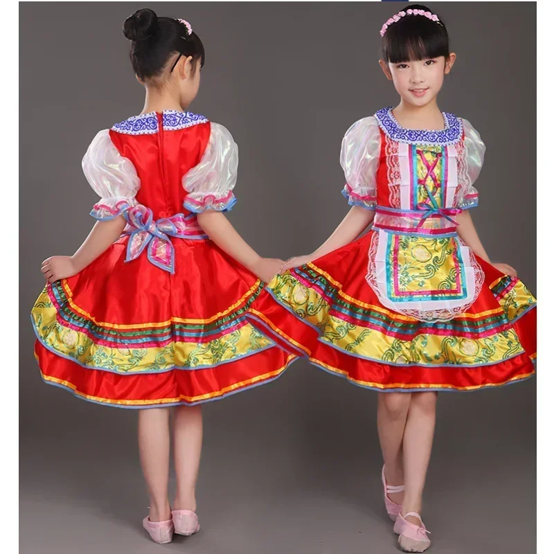 

Детские танцевальные костюмы Thar Uzbek для мужчин и женщин, комплект из 1 предмета