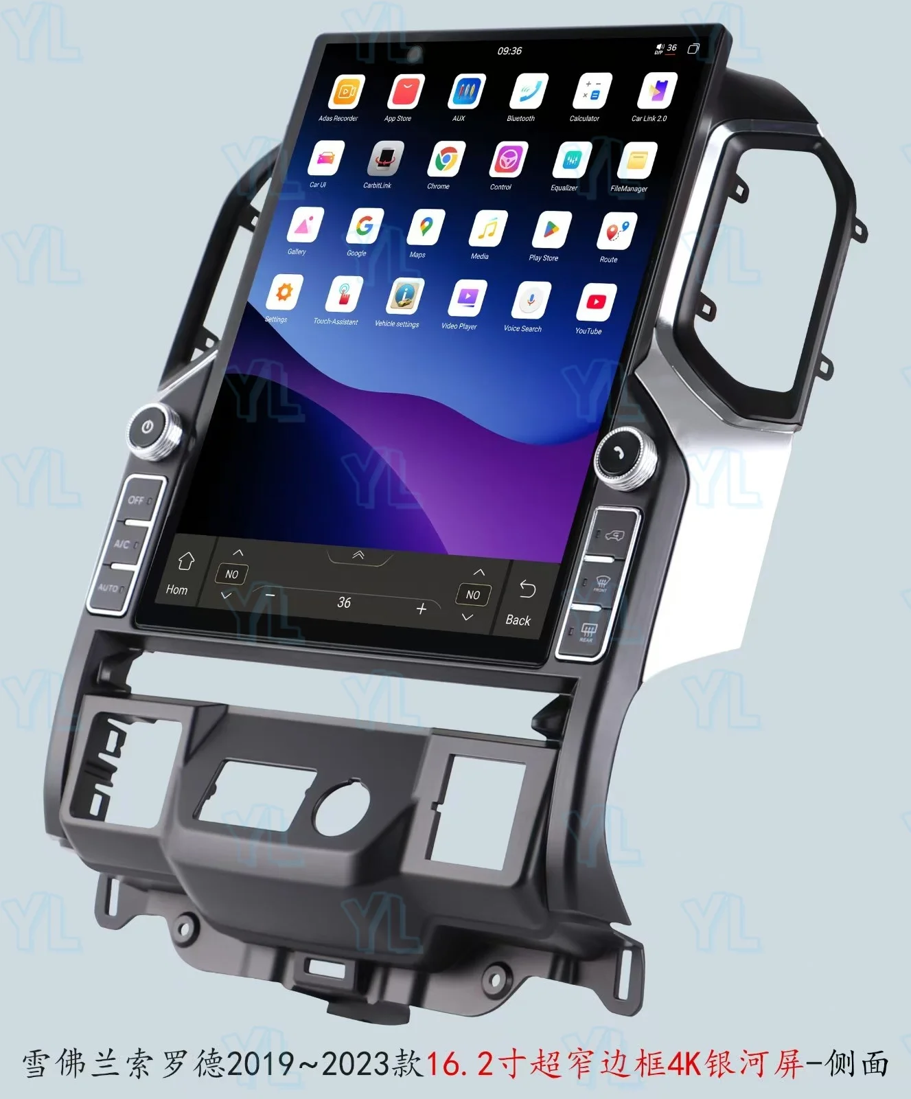 F Car Radio Auto Fo… - image