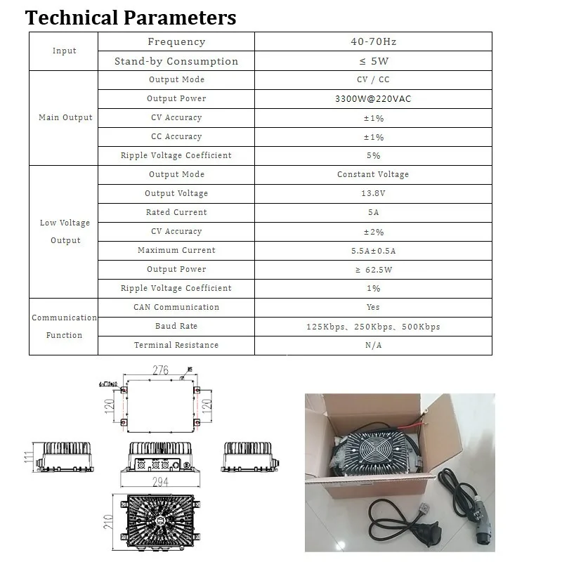 96V 40A Smart Lithium Battery Fast Charger Four Wheel New Energy Vehicle Charging Machine