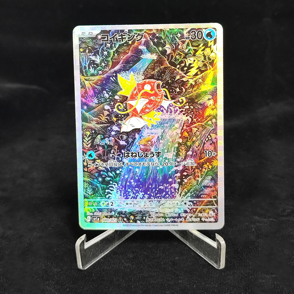 DIY 프록시 PTCG 일본 피카츄 뮤 우브론 겐가르 리자몽 레이쿠자 제크롬 그레니지아 잠자리카 취미 수집 애니메이션 카드 장난감