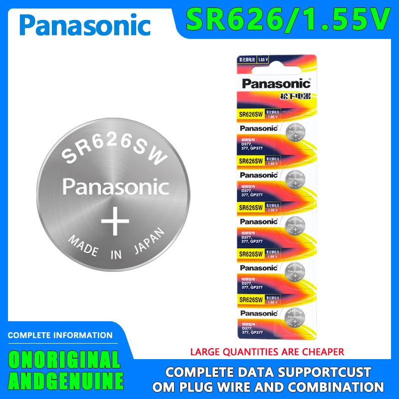 5 szt. Baterii Panasonic SR626SW 377 Tianwang Casio Felius Julius special lr626h tong