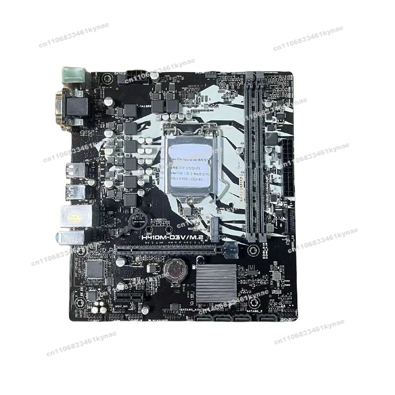 Suitable for H410M-D3V with M.2 Desktop Computer Main Board 1200 Pins DDR4 Dual Channel