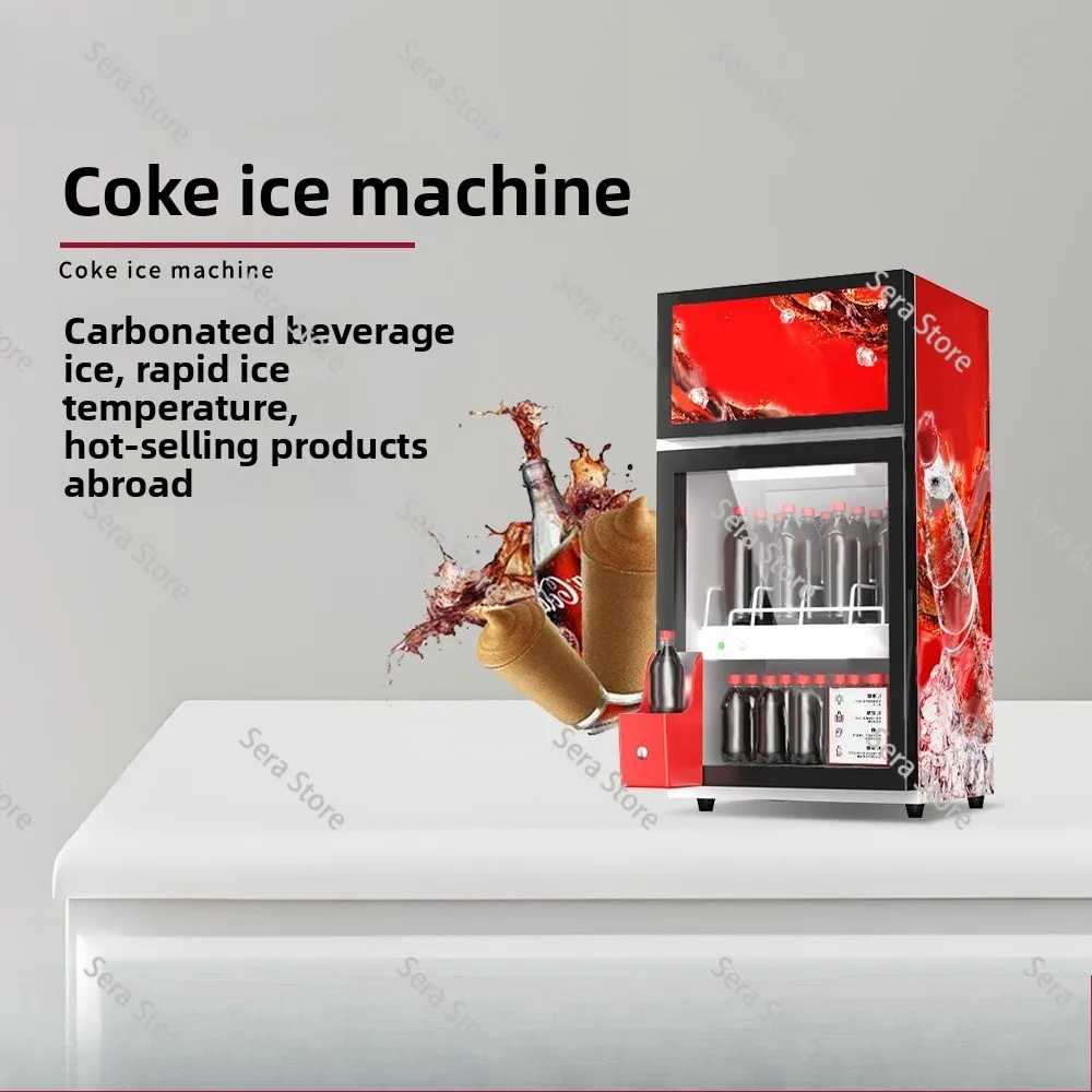 Commercial Beverage Refrigerator Carbon Dioxide Beverage Freezer Korea Commercial Coke Freezer Coke Freezer