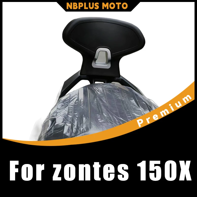 

【Premium】For zontes 150X rear seat-specific seatback motorcycle modification, adding a waistrest and rear wing accessories.