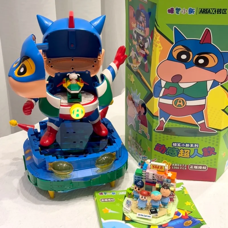 AREA-X Crayon Shin-chan Building Blocks Toy Box Dynamic Superman Assembly Model Puzzle Toys Desktop Ornament Gift