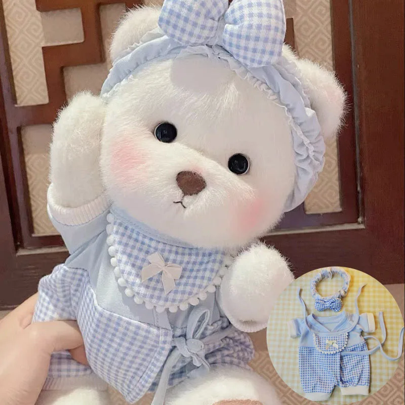 Lena Bear Plush Doll Dress Up Latest Cute Baby Crawler Girl Hugs Plush Doll Pink Blue Set Bow Decoration Gift 30cm