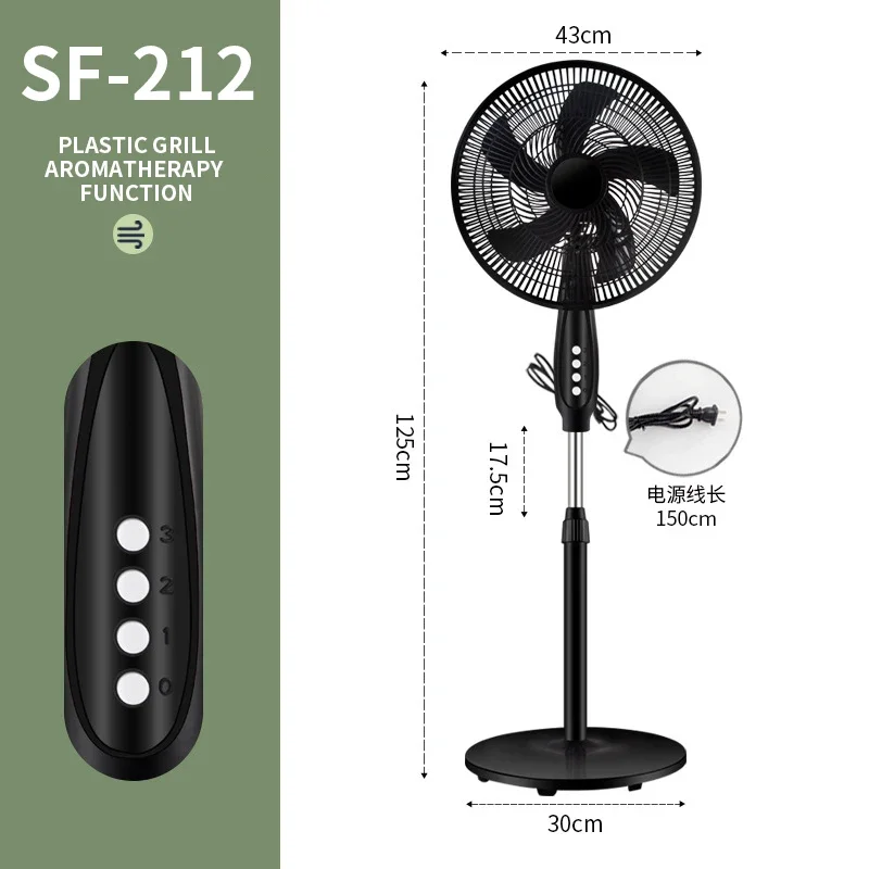 SF-202/212 DC Motor Ultra Quiet 16 Inch Pedestal Sleeping &Baby, High Energy Efficiency Standing Fan Speed 45W