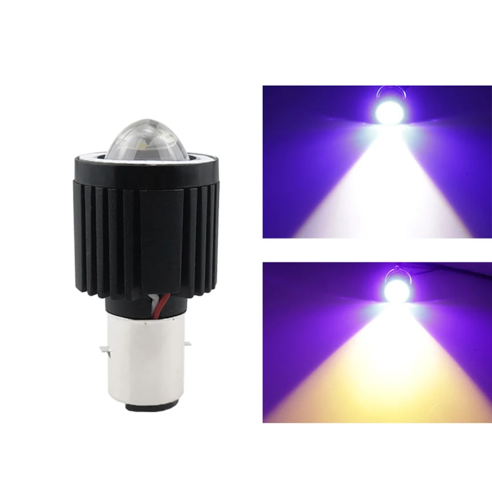 LED Bulb UTVs BA20D Blue Boats Built-in Bulb Cars DC12-80V Headlight High Beam White Low Beam Yellow Motor Bike