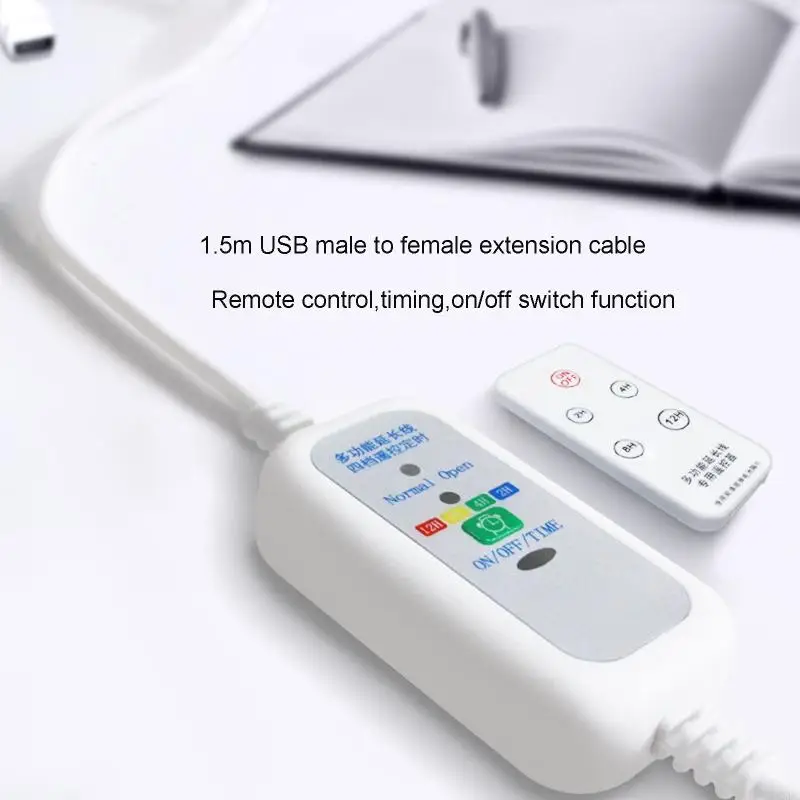 1.5m USB Extension Power Cable With Remote 2-12 Hour Timing For USB Fan