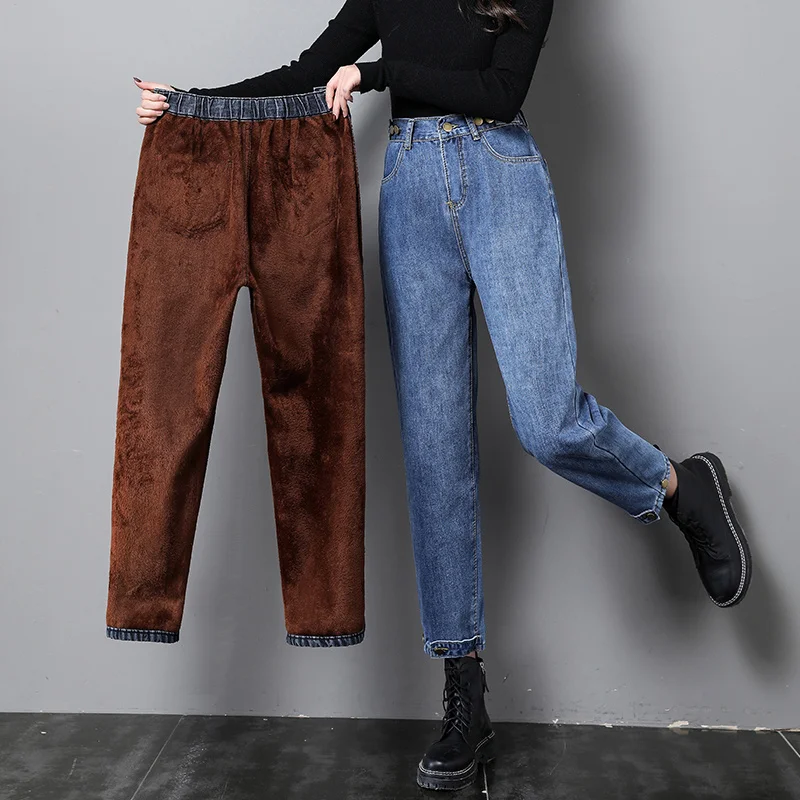 

Clothes 5XL Winter Jeans Women Thicken Fleece Loose Casual High Waist Boyfriend Denim Trousers Harem Pants Brand Clothing