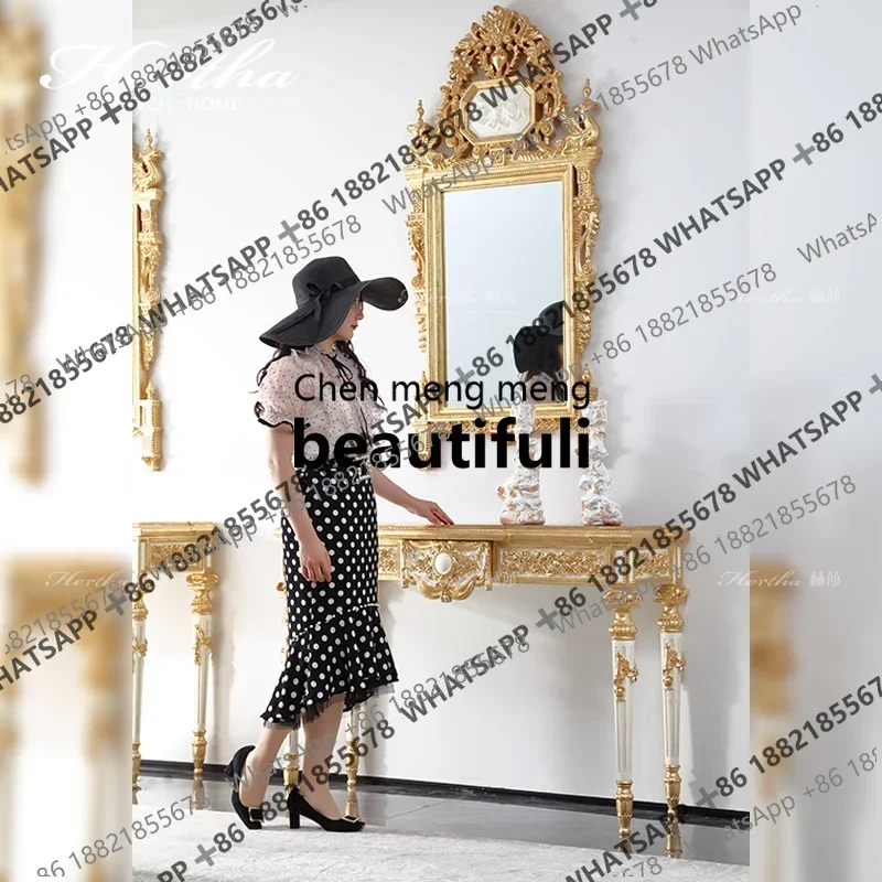 D5556 French court retro style solid wood porch carved gold foil old luxury European extremely complex furniture HF