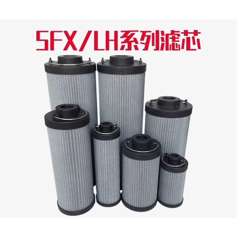 RF/RLF hydraulic oil return filter element Dawn LH0160R*BN3HC SFX-240/1300*5/10