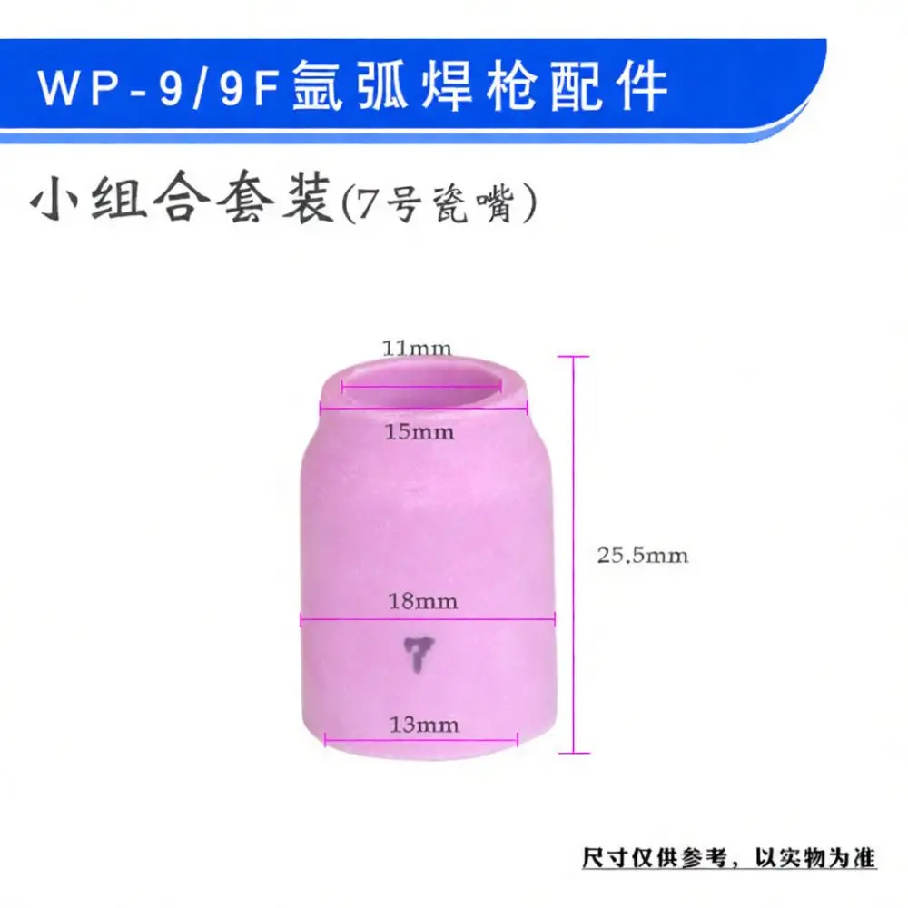 Welding Torch Parts Kit For For WP9 WP9F TIG Applicator Ceramic Nozzle Gas Lens Collet Body Long Medium Short Tail Cap Set