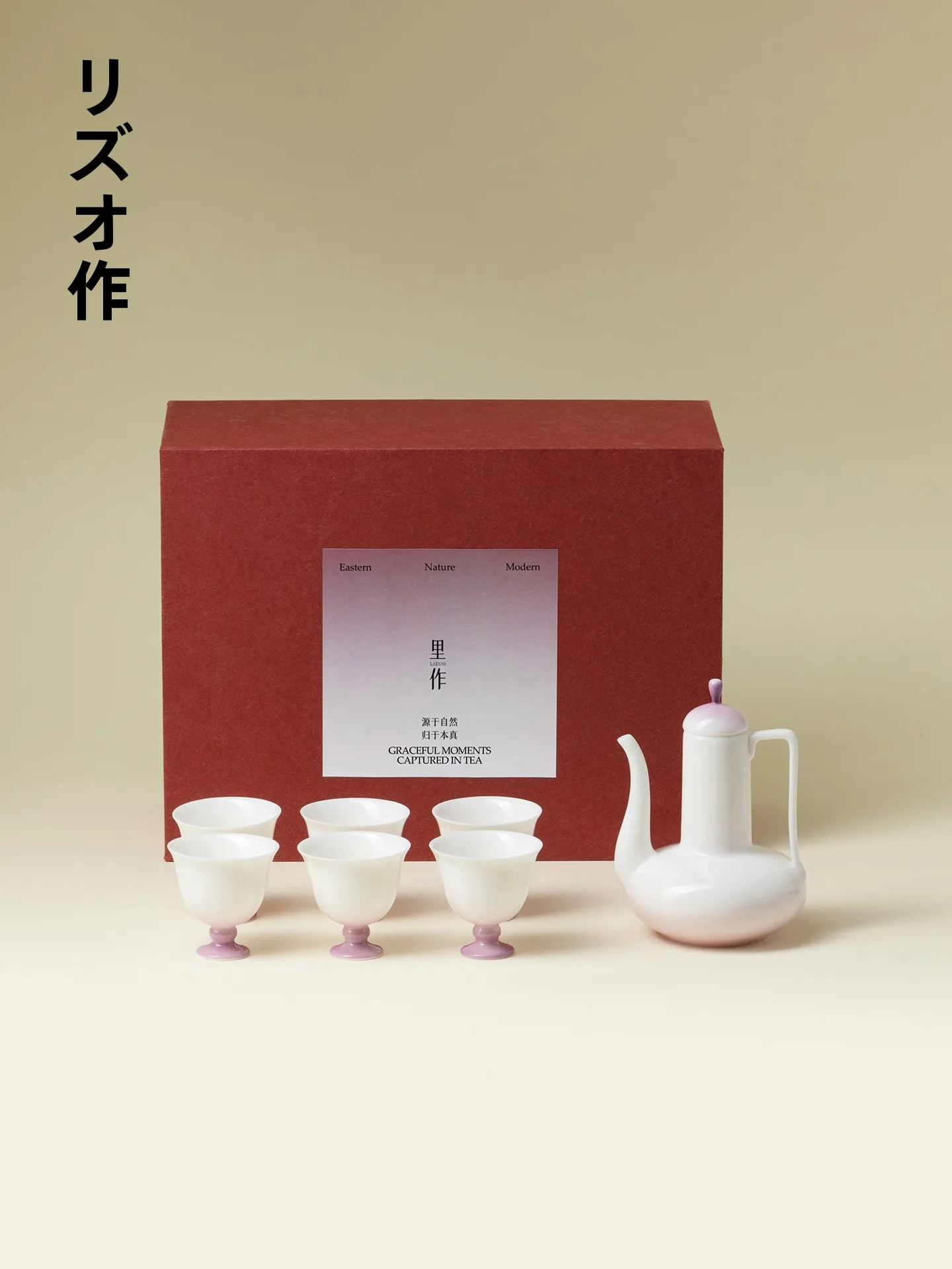 ensemble-de-bouteille-et-de-verres-a-vin-rose-cerc-adient-faits-a-la-main-dans-un-coffret-cadeau-ensemble-haut-de-gamme-de-six-verres-et-une-bouteille-pour-les-reunions-a-domicile