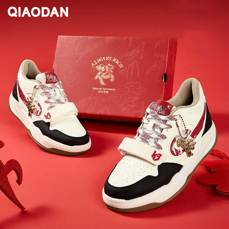 QIAODAN Men's Casual Shoes 2026 Non-Slip Leather Board Sport Shoes Lightweight Fashion Round Toe Sneakers QXL053261536T