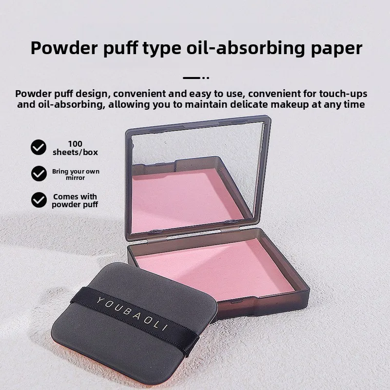 Protable Face Oil Blotting Paper Matting Wipes Facial Cleanser Oil Control Oil-absorbing Face Cleaning Tools