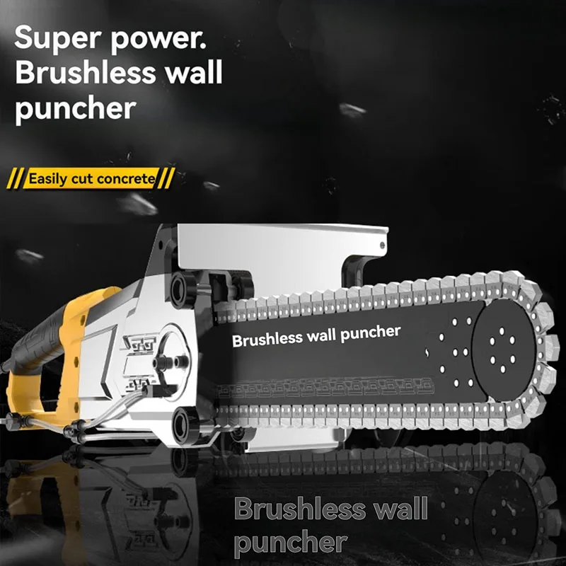 

Brushless Concrete Wall Cutting Machine Cutting Saw Brushless Diamond Stone Cutting Machine Multi-Function