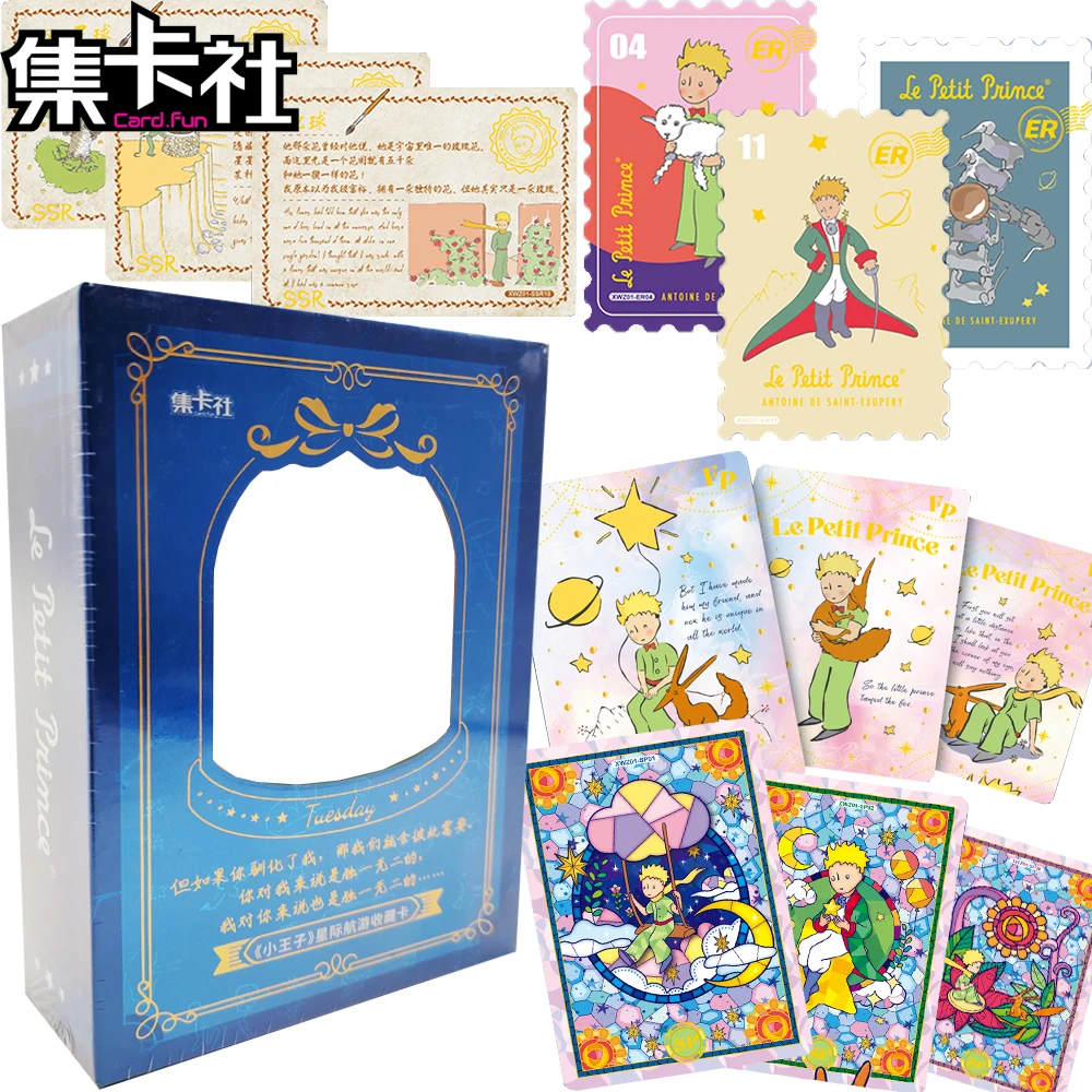 

Коллекционные карты Card.fun Original Le Petit Prince: Классические персонажи сказок, серия «Межзвездный круиз», редкие карты, подарок