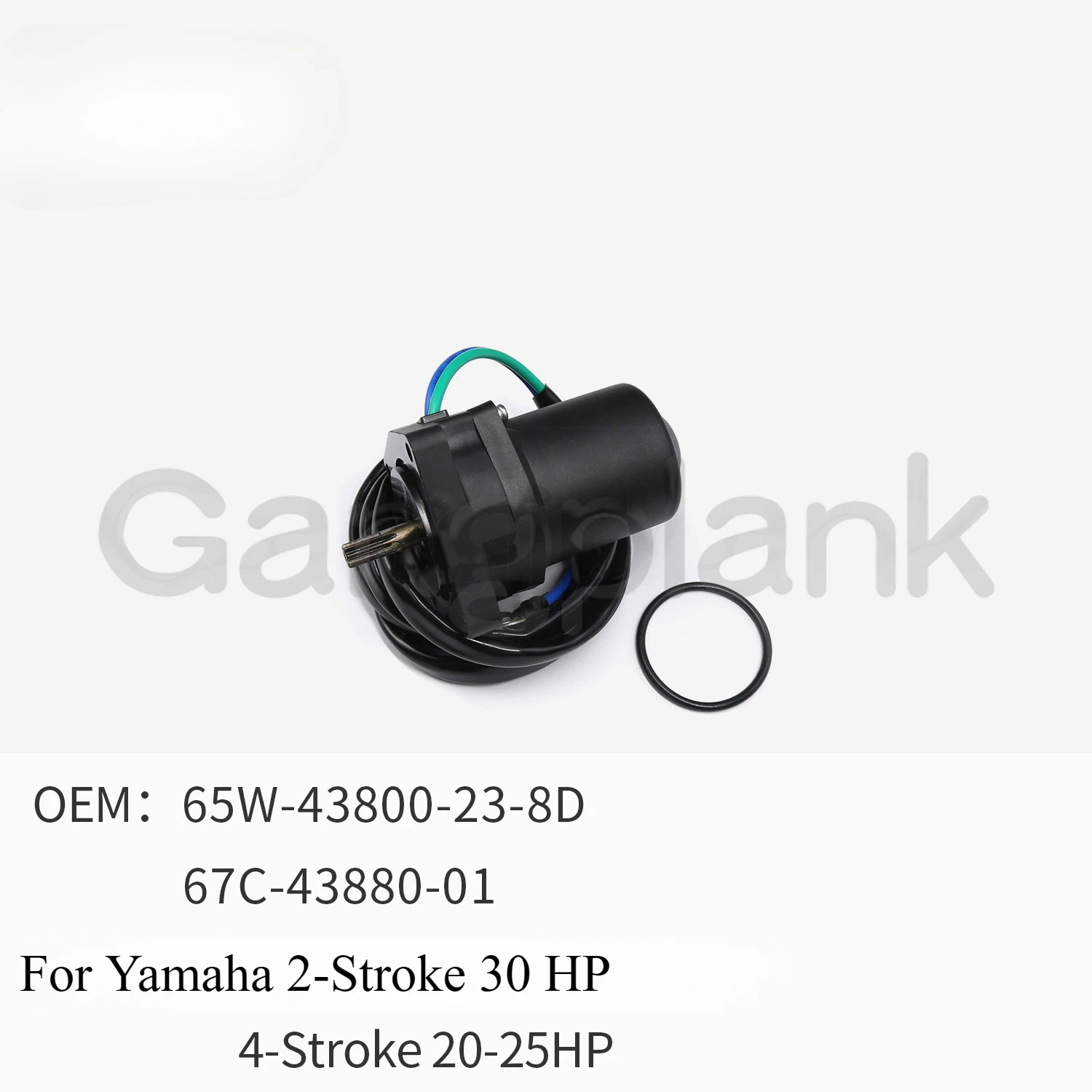 

Outboard Motor Lift Motor for Yamaha 2-Stroke 30 HP / 4-Stroke 20-25 HP Hanging Engine Tilt Motor 65W-43800-23-8D 67C-43880-01