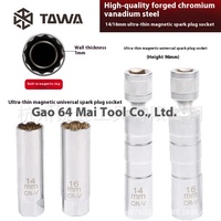 Spark Plug Sleeve Torque Wrench High Precision Adjustable Torque Wrench Quick Ratchet Kilogram Pull Auto Repair Tool