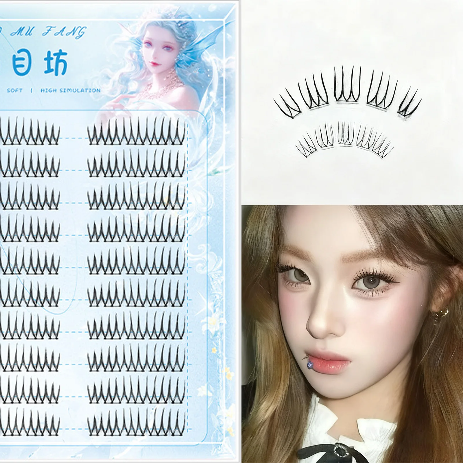 Pestañas postizas coreanas en forma de U Zhang Yuanying pestañas postizas naturales suaves y tenues extensión de pestañas en forma de V pestañas cómicas