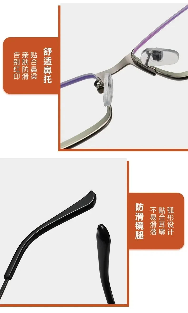 Quadratische Metallrahmen-Lesebrille für Herren, Anti-Blaulicht, Vintage-Stil, Business-Hyperopie-Brille, Herren-Lesebrille +125+175 – Detail 14