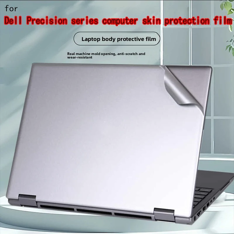 

For Dell Precision 7780 7770 7680 Laptop Skin Stickers Precision 3590 3580 5550 Protective Film 3490 3480 Vinyl Cover Stickers
