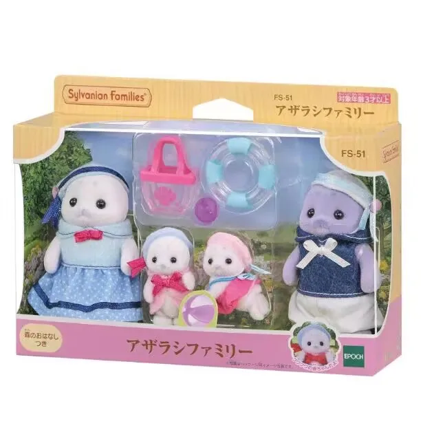 Sylvanian Families Original Japan Sylvanian Forest Anime Figuren Die verschneite Eule Familie Kawaii Ternurines Baby Doll Kleid Familienzimmer Ornament Geschenk 4
