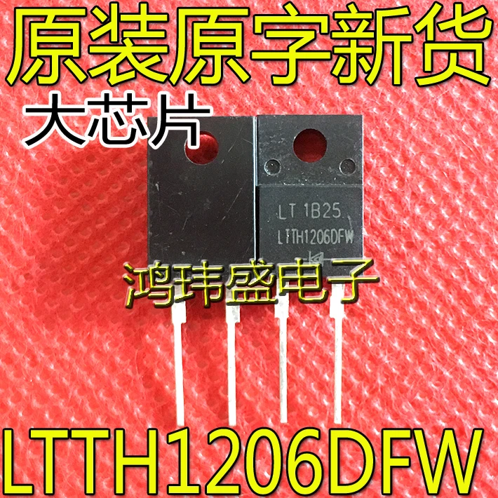 20 قطعة الأصلي الجديد LTTH1206DFW الترا سريع المعدل ديود 600 فولت TO-220F-22 دبوس