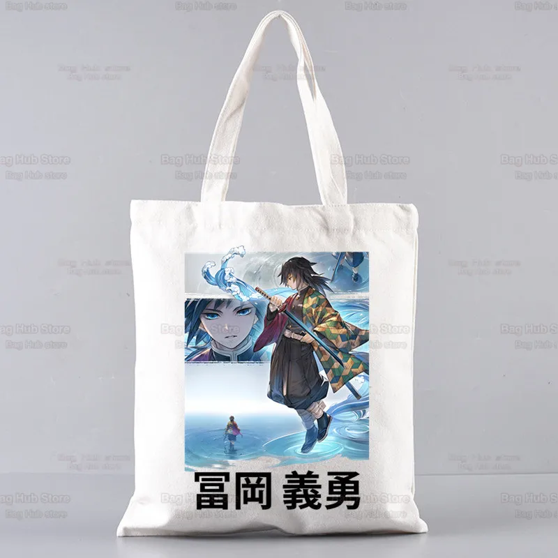 Anime Demon Slayer Kimetsu No Yaiba  Tanjirou Kamado Ladies Shoulder Bags Popular Printed Tote Bags Casual Foldable Shopping Bag