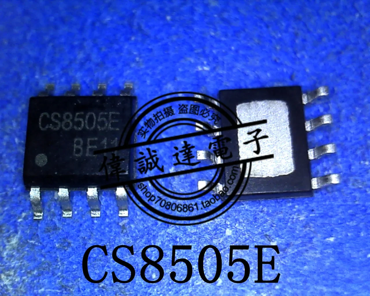 20Pcs CS8505E 8505 New