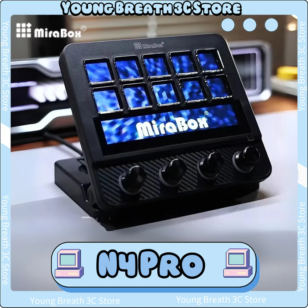Mirabox N4 Pro Stre… - image