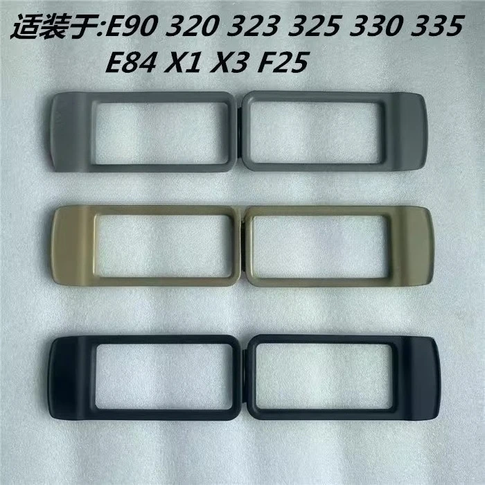 German car E90 sun visor 320/325/330/335/X1/X3/X5X6E84F25F18 sun visor makeup mirror