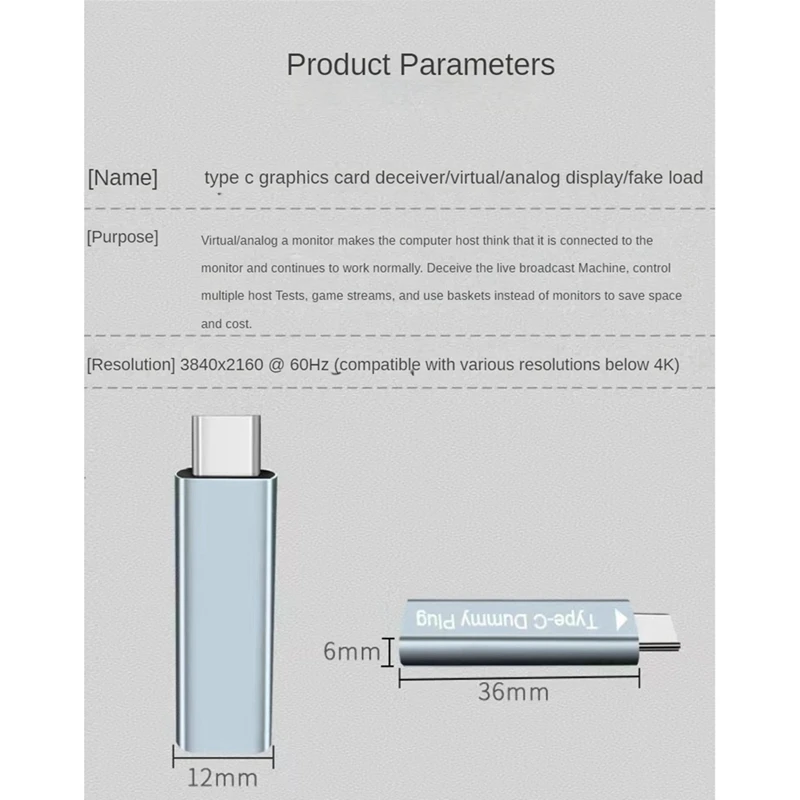 Adapter wirtualnego wyświetlacza USB typu C DDC EDID Fikcyjna wtyczka Bezgłowy emulator wyświetlacza ducha Obciążenie zastępcze 4K@60Hz