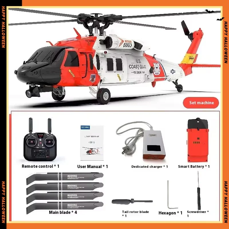

Black Hawk Uh60 Remote Control Helicopter Yuxiang F09-S Intelligent Gps Anti-Theft Return Toy Rc Helicopters For Holiday Gift