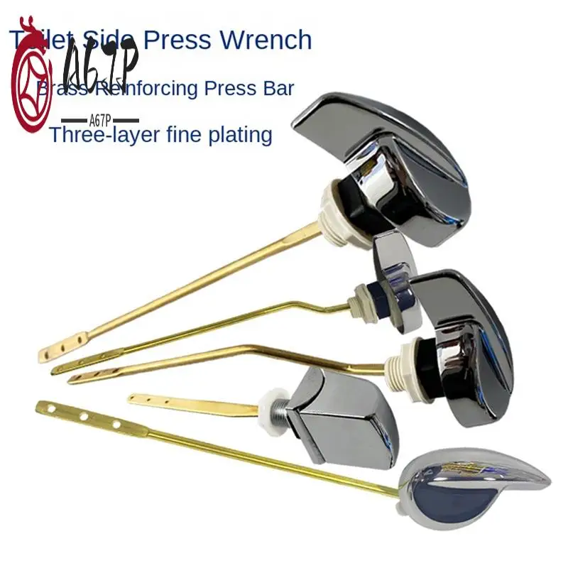 

A67P-Old-Fashioned Toilet Tank Accessories Front Side Toilet Drain Handle Extension Rod Wrench Button Switch