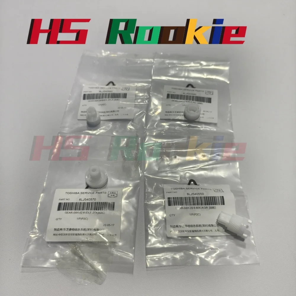1X 6LJ54055000 6LJ54056000 6LJ54057000 6LJ54058000 Gear for Toshiba 2050C 2051C 2550C 2551C 2555C 3055C 3555C 4555C 5055C