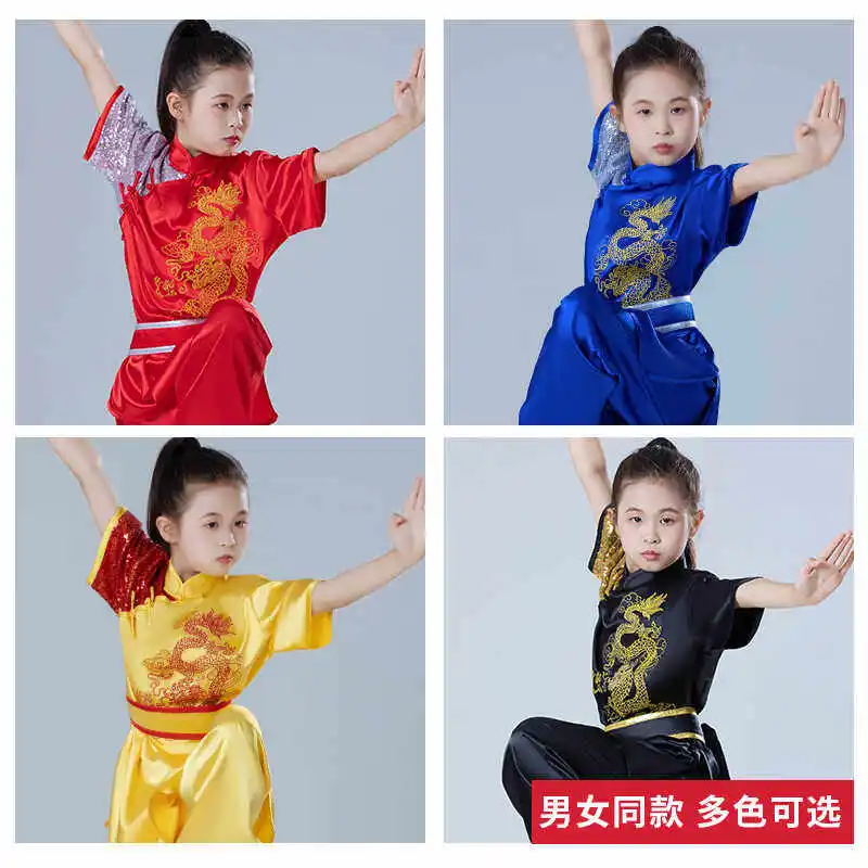 Martial Arts Uniform Set - Professional Kids Summer Performance Costume for Training, Competition, Practice - Polyester Fabric
