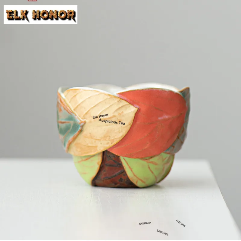 110ml Handmade Leaf Wood-fired Clay Teacup Japanese Tea Bowl Mug Tea-tasting Fragrance Cup Chazhan Master Cups Drinkware Craft