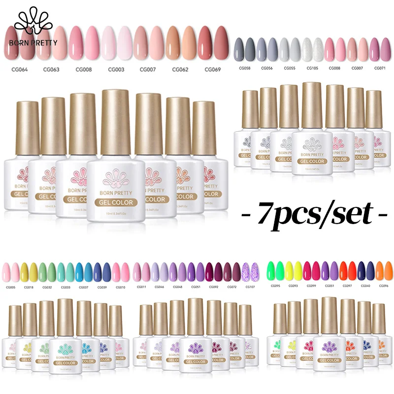 

BORN PRETTY 7 шт., набор гель-лаков для ногтей, дизайн ногтей «сделай сам», все для украшения, замачиваемый УФ-гель, долговечный гель для маникюра