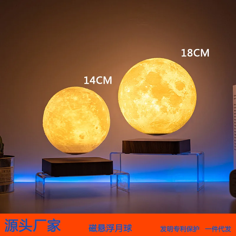 Magnetic levitation moon lamp romantic light levitation 3D printing moon lamp home magnetic levitation ornament source factory