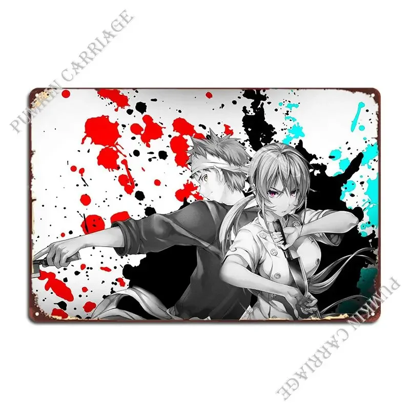 Shokugeki No Soma S… - image