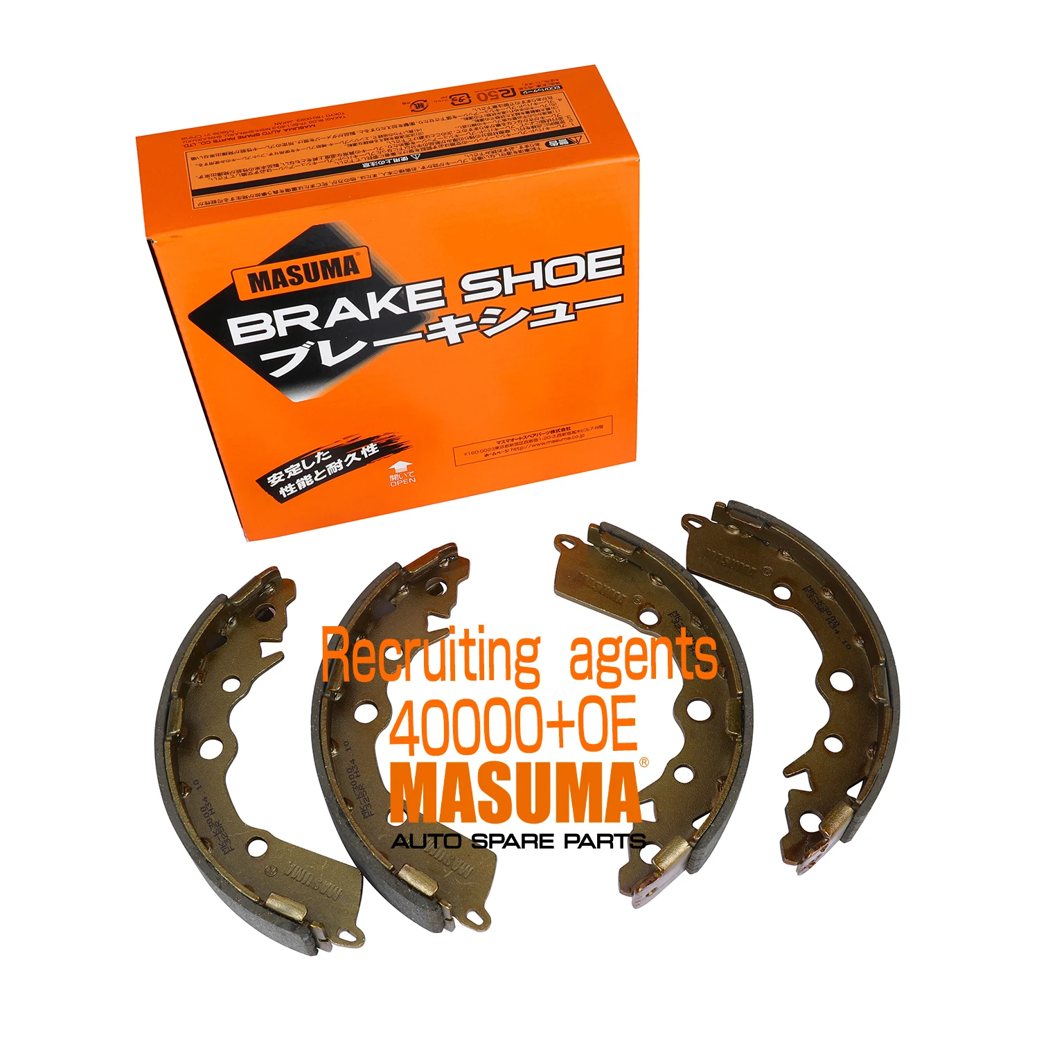 

MASUMA MK-K3000 FACTORY PRICE CAR FRONT REAR DRUM BRAKE SHOE KIT OE 583501YA00 For KIA For HIACE
