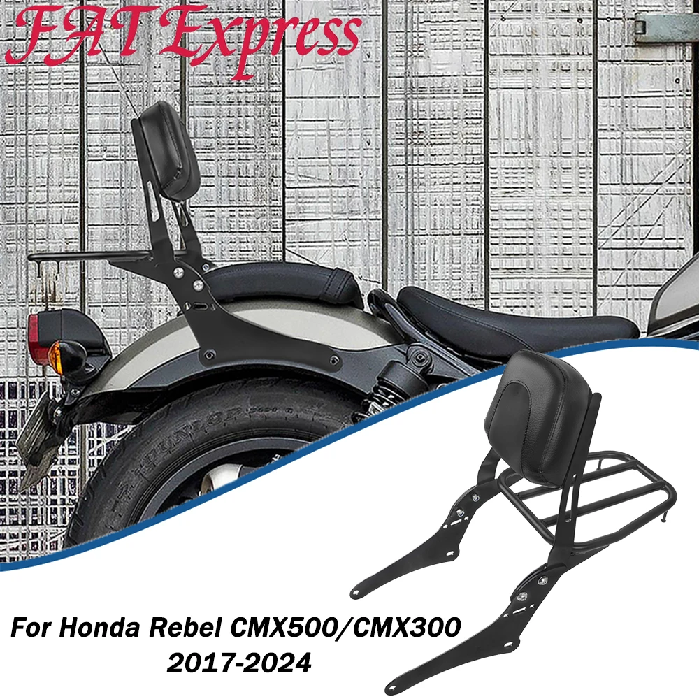 

For Honda Rebel CMX300 CMX500 2017-2024 2023 Sissy Bar Rear Passenger Backrest Pad w/ Luggage Rack Rebel300 Rebel500 CMX 300 500