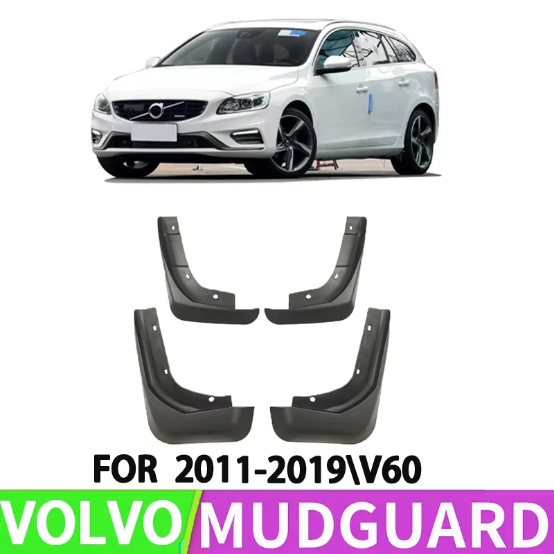 For 2011-2019 Volvo V60 Car Front and Rear Wheel Fenders Splash Guard