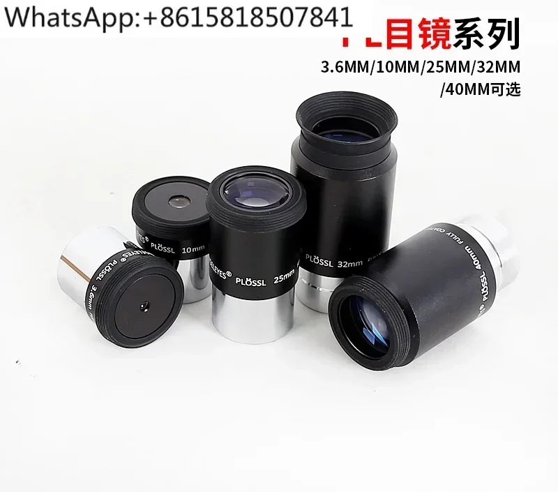 PL series 3.6 10 25 32 40mm eyepiece astronomical telescope accessories stargazing high definition times