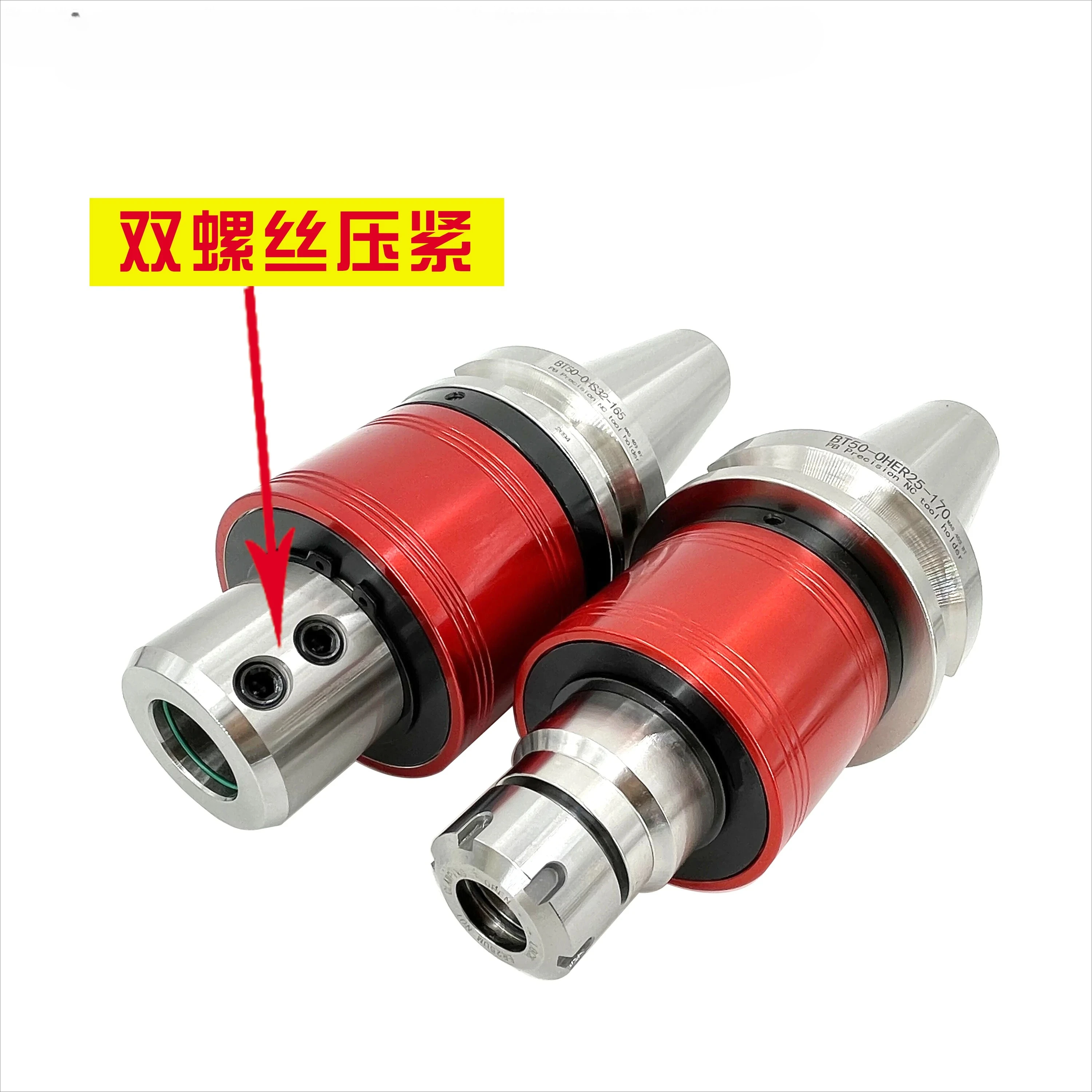 External cold to internal cold oil way tool , can automatically change the tool oil way tool